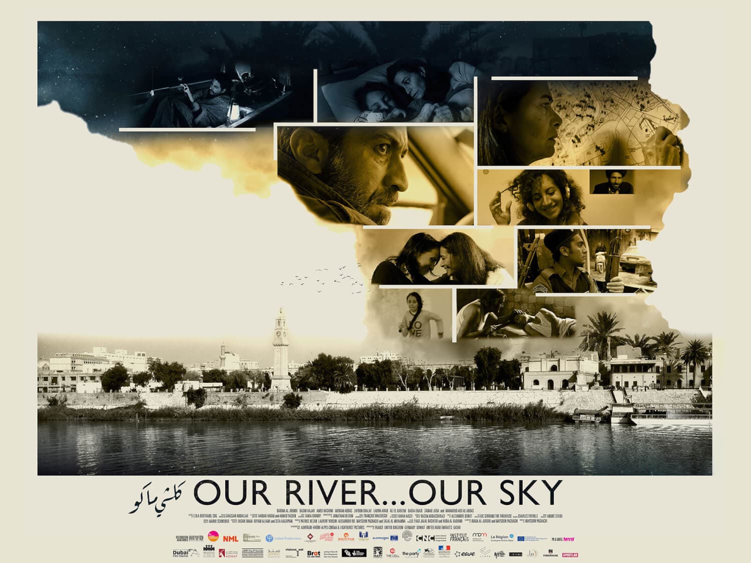 Our River... Our Sky
